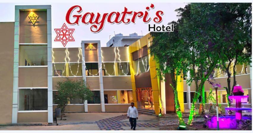 Gayatri'S Brahmapur Exterior photo